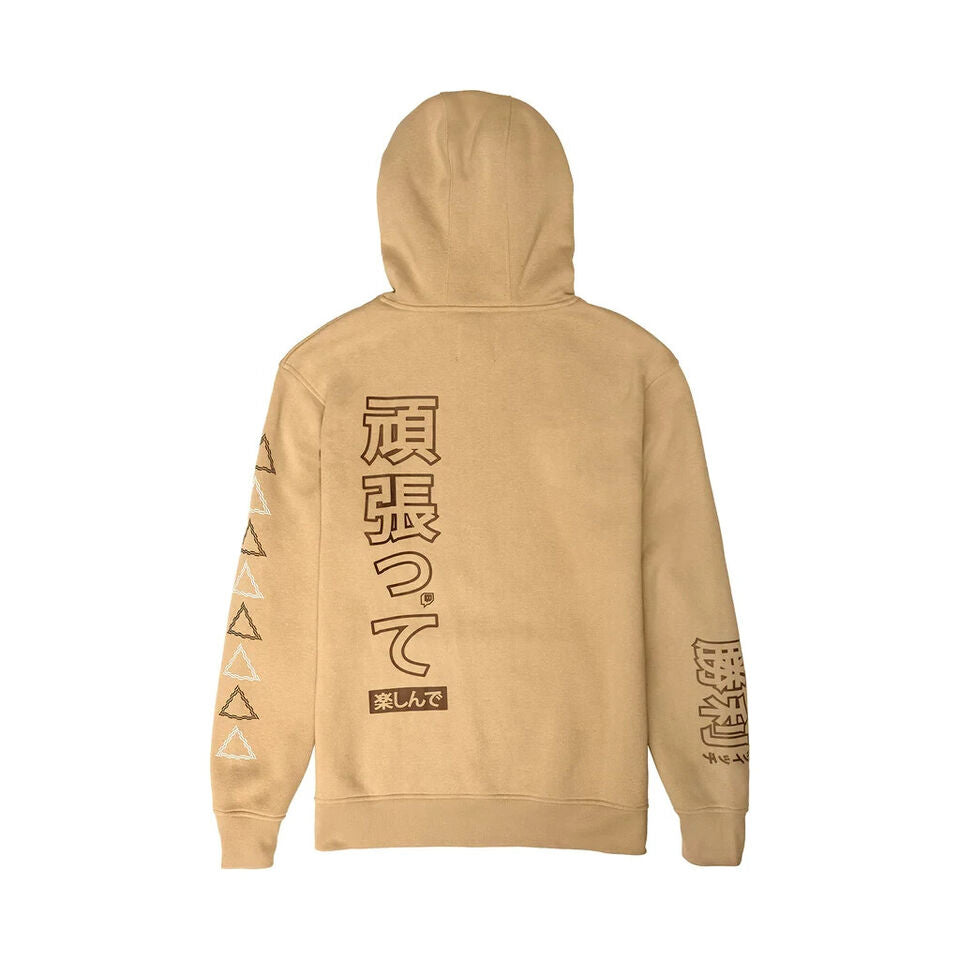 Twitch Nihongo-Kapuzenpulli Beige L