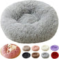 mittlere Größe, Puppy Love Hundebett, orthopädisch, rund, waschbar 50 cm