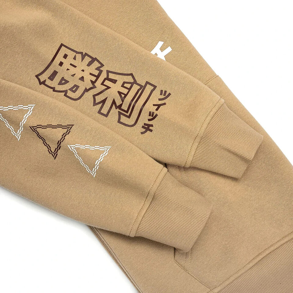 Twitch Nihongo-Kapuzenpulli Beige L